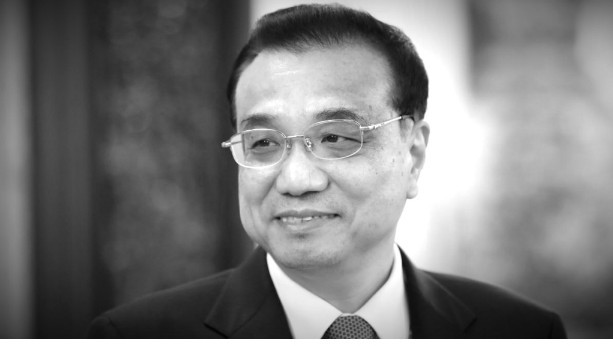चीनका पूर्वप्रधानमन्त्री ली खछ्याङको हृदयाघातका कारण निधन