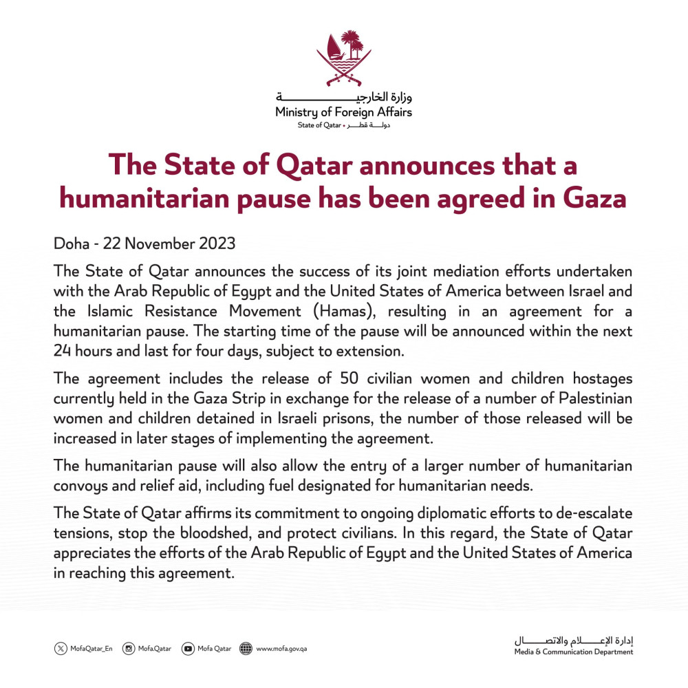 mof-qatar-statement.jpg