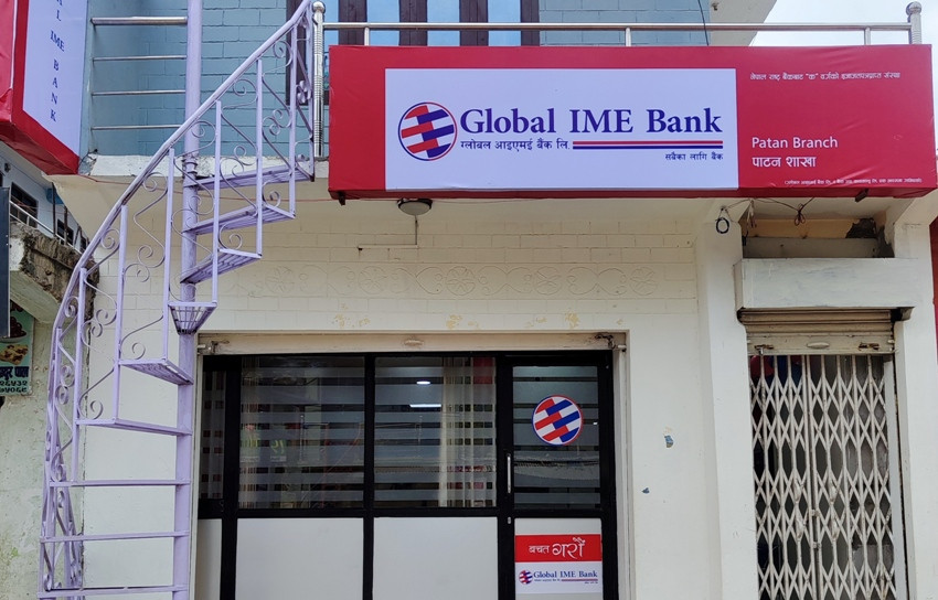  ग्लोबल आइएमई बैंकको ३ सय ५१औँ शाखा बैतडीको पाटनमा 