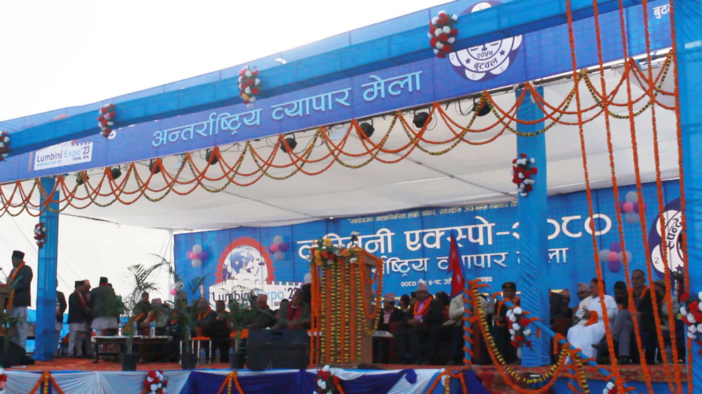 बुटवलमा 'लुम्बिनी एक्स्पो–२०८०, अन्तर्राष्ट्रिय व्यापार मेला' शुरु