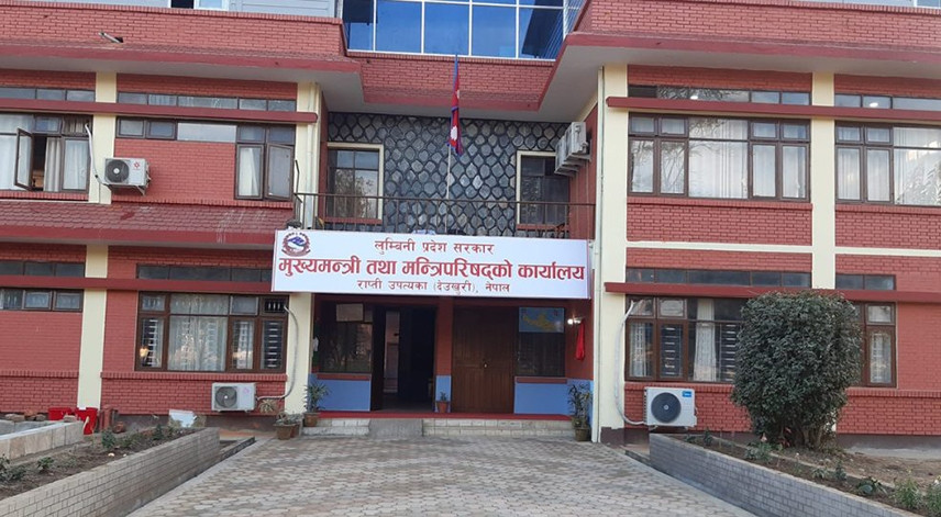 लुम्बिनी सरकार विस्तार, ६ जना नयाँ मन्त्री