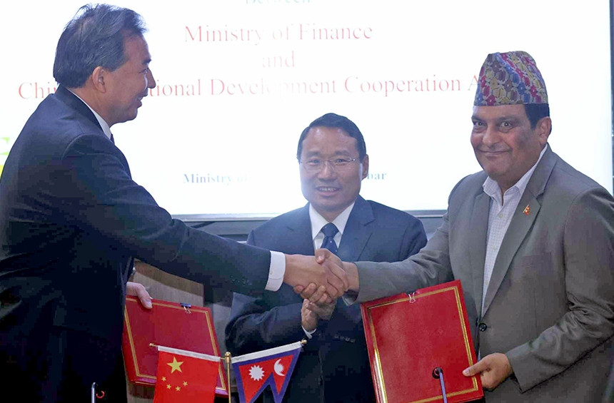 नेपाल र चीनबीच मानव संसाधन विकास र बोनम्यारो प्रत्यारोपणसम्बन्धी सम्झौतामा हस्ताक्षर