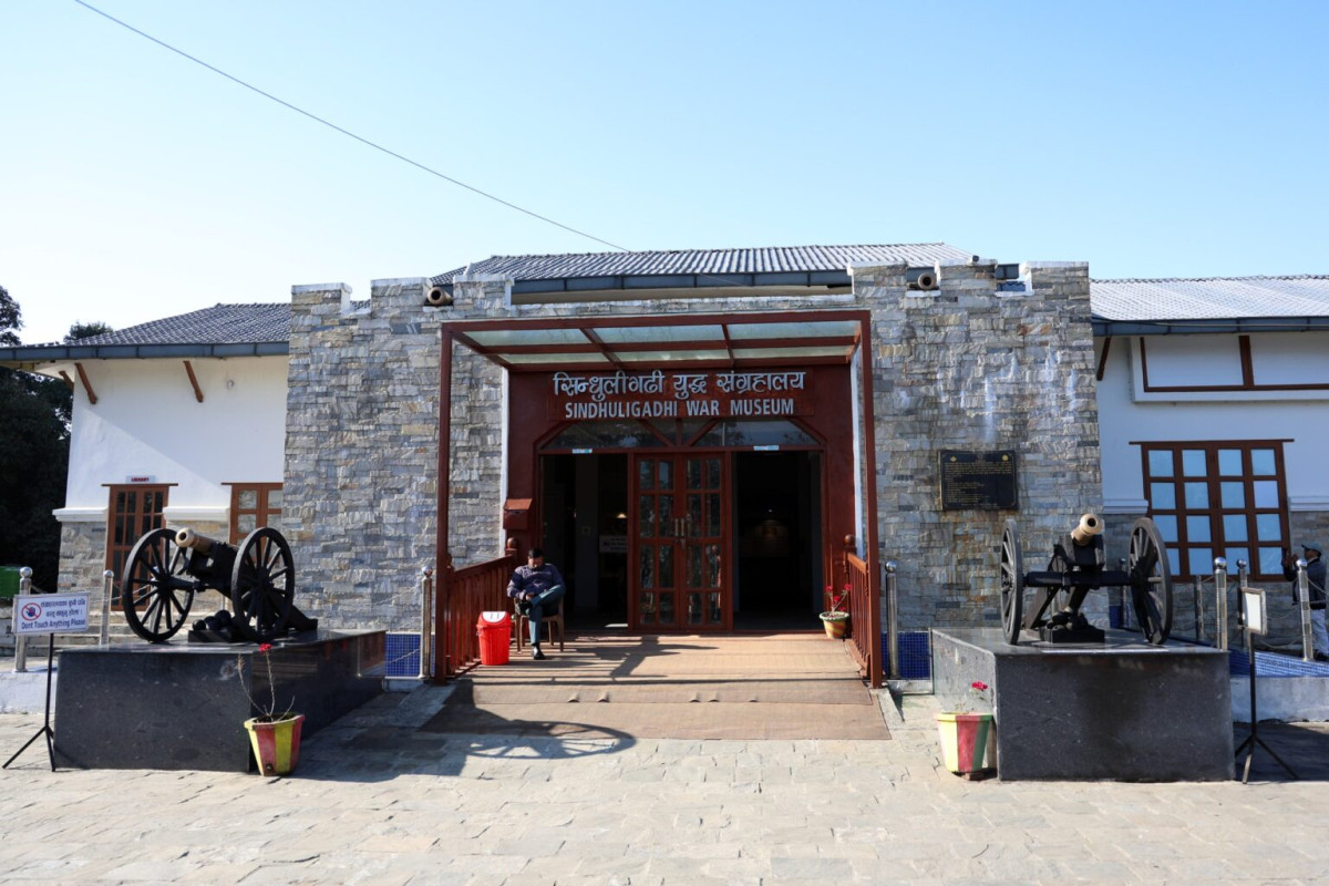 sindhuli_garhi_3.jpeg