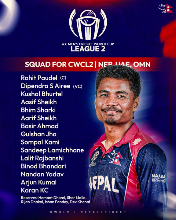 odi.jpg