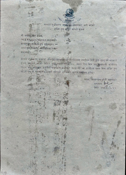 jay_purji.jpg