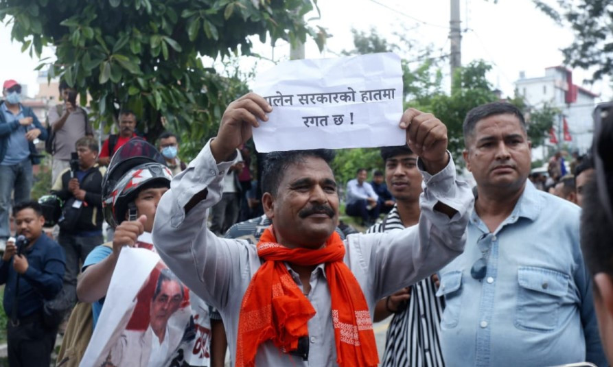 माईतीघरमा नारा: बालेन सरकारको हातमा रगत छ ! (तस्बिरहरु)