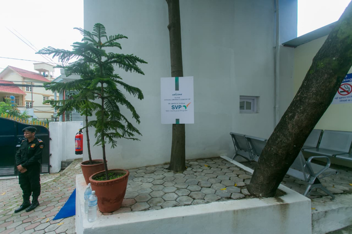talim_kendra_5.jpg