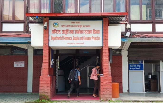 चाडपर्वमा कृत्रिम अभाव हुन नदिन बजार अनुगमन तिब्र, झन्डै पाँच दर्जन कर्मचारी परिचालन