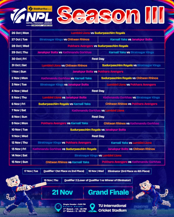 Fixture (3).jpeg