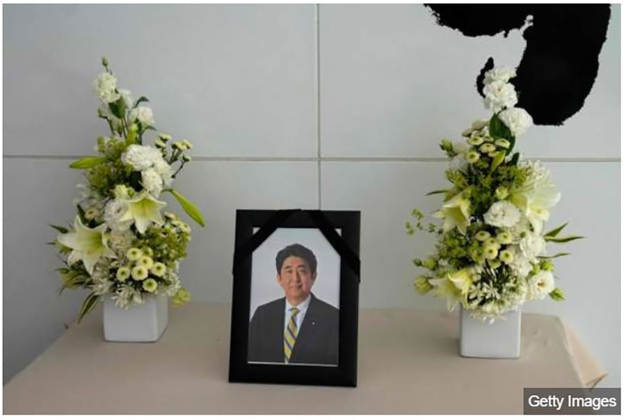 जापानका पूर्व प्रधानमन्त्री आबेको आज अन्तिम संस्कार हुँदै