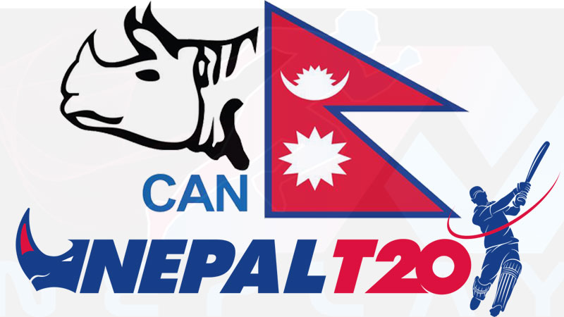 नेपाल टी–२० लिगमा  फिक्सिङ भएको सीआईबीको निस्कर्ष