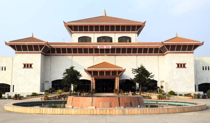 संसद भवन अगाडि बम राखेको आरोपमा चार जना पक्राउ