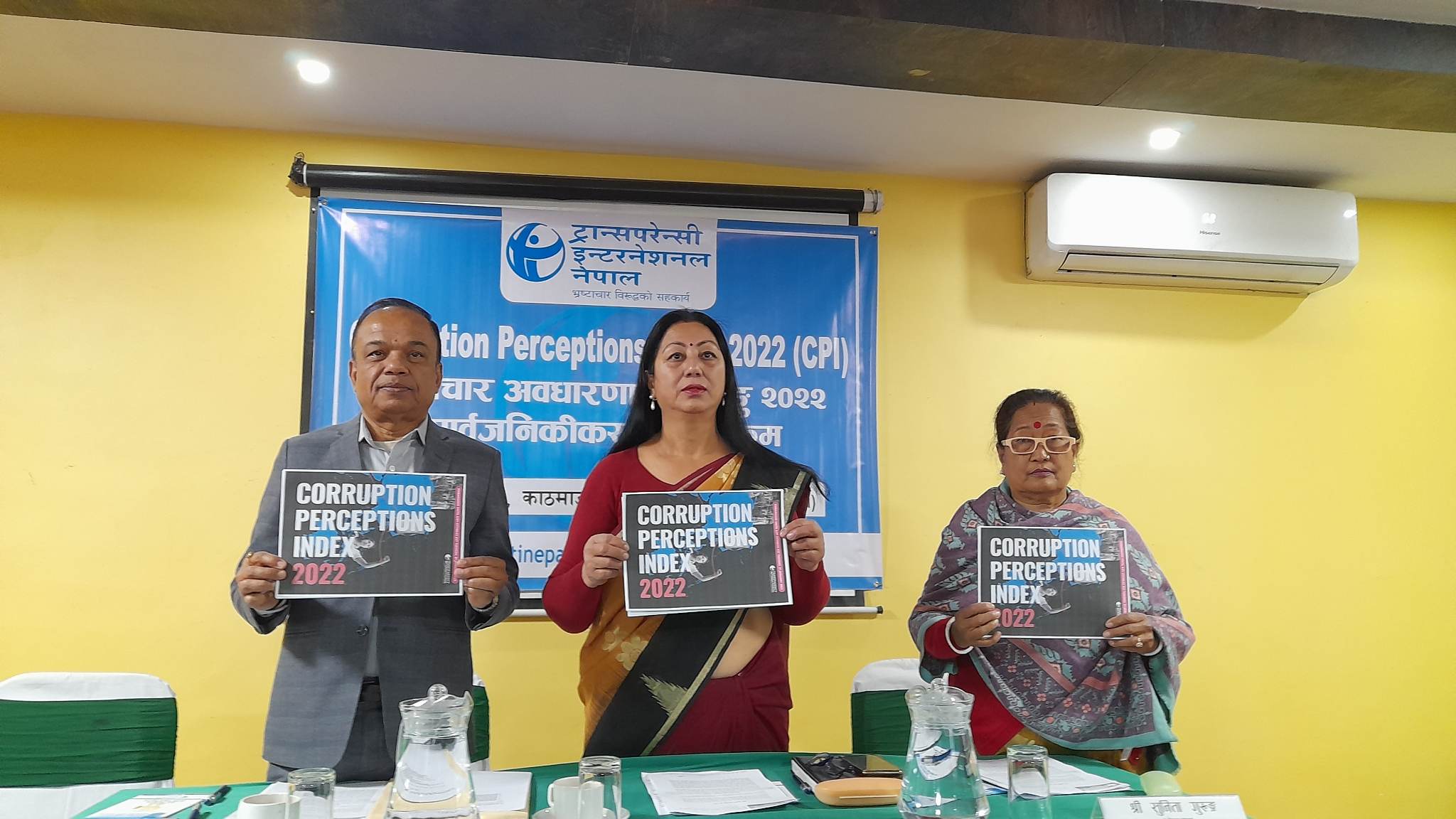 ट्रान्सपरेन्सी इन्टरनेशनलको रिपोर्ट : नेपाल भ्रष्टाचार व्याप्त मुलुकको श्रेणीमा कायमै